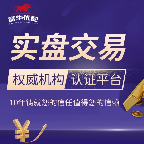 安卓版拉伯配资